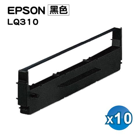 【SQ TONER】for EPSON LQ-310/LQ310 黑色 原廠相容色帶 S015641/S015634 / 10入組
