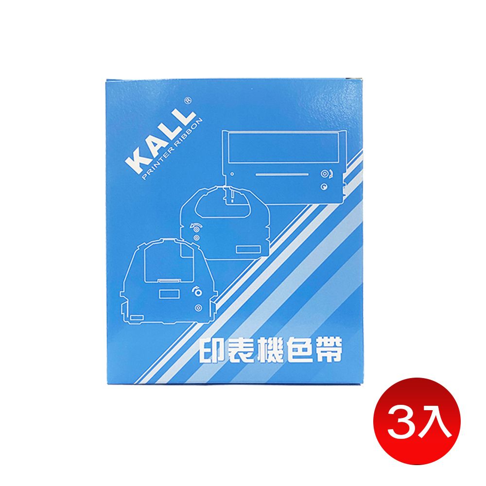 KALL  for NEC P5300/P6300黑色色帶組(1組3入)