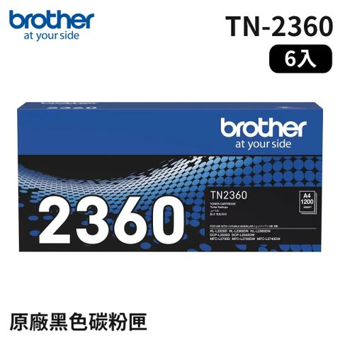下殺↘9折Brother TN-2360 原廠黑色碳粉匣_6入組