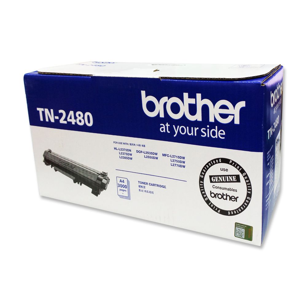 BROTHER 兄弟牌  TN-2480 原廠黑色碳粉匣