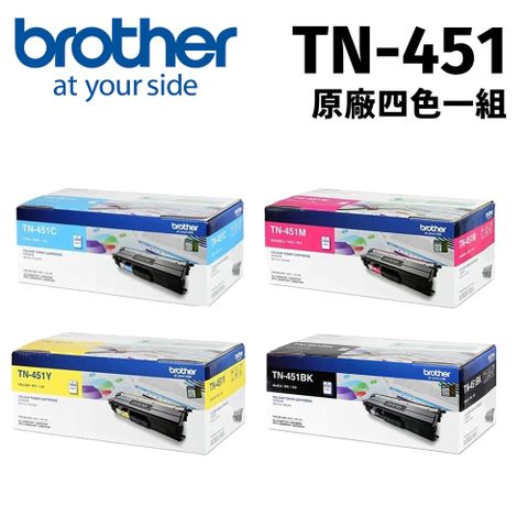 BROTHER 兄弟牌 TN-451 CMYK四色標準容量碳粉匣