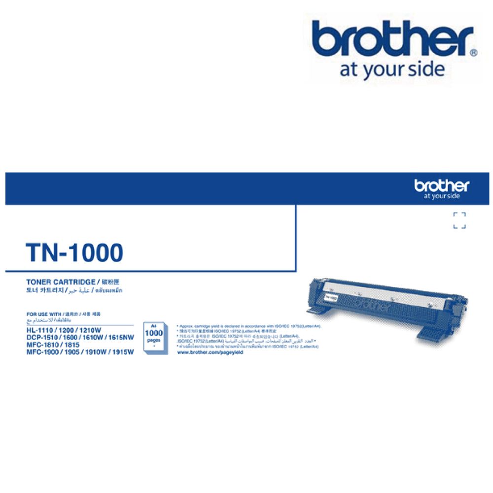 BROTHER 兄弟牌  原廠碳粉 TN-1000