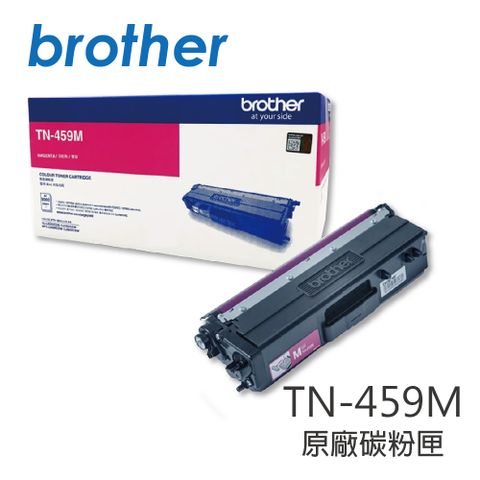 BROTHER 兄弟牌 【特惠中】 TN-459M 原廠紅色碳粉匣 適用:HL-L8360CDW / MFC-L8900CDW