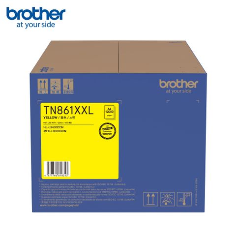 Brother TN-861 XXLY 超高容量黃色碳粉匣(適用:HL-L9430CDN、MFC-L9630CDN)