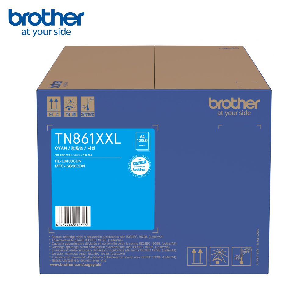 BROTHER 兄弟牌  TN-861 XXLC 超高容量藍色碳粉匣(適用:HL-L9430CDNMFC-L9630CDN)