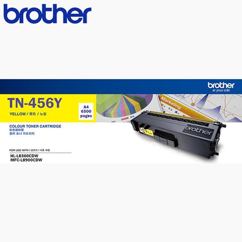 BROTHER 兄弟牌 TN-456Y 原廠高容量黃色碳粉匣