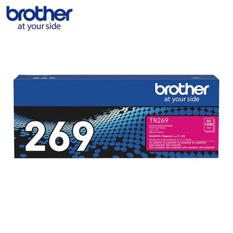 Brother TN-269 M 原廠紅色碳粉匣