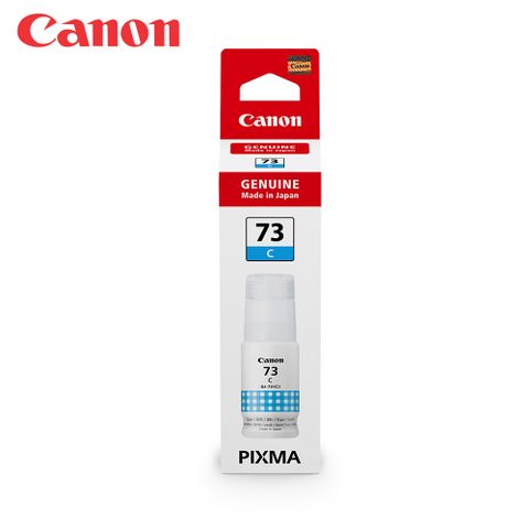 CANON GI-73C 原廠藍色墨水(適用:G570/G670)