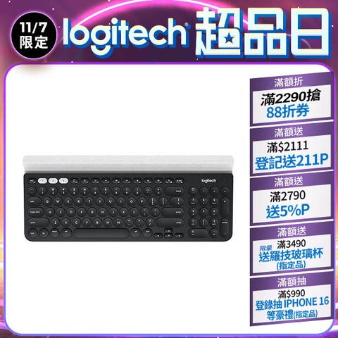 Logitech 羅技 K780 Multi-Device 跨平台藍牙鍵盤