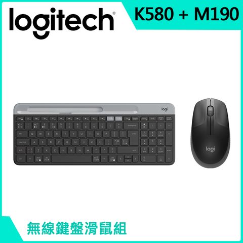 羅技 K580(黑)+M190(黑)無線鍵鼠組