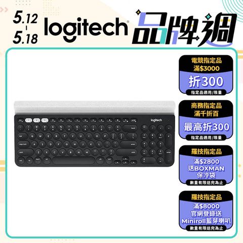 羅技 無線鍵鼠組-K780跨平台藍牙鍵盤+M280 無線滑鼠(黑)