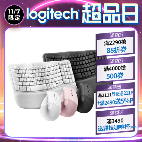 Logitech 羅技 Wave Keys 人體工學鍵盤(石墨灰)+LIFT 人體工學垂直滑鼠(石墨灰)