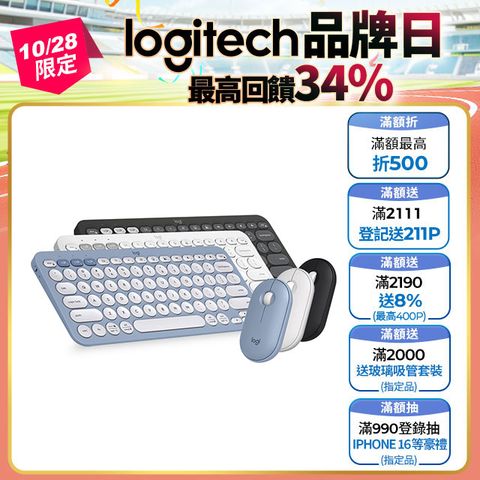 Logitech 羅技 Pebble 2 Combo 無線藍牙鍵盤滑鼠組