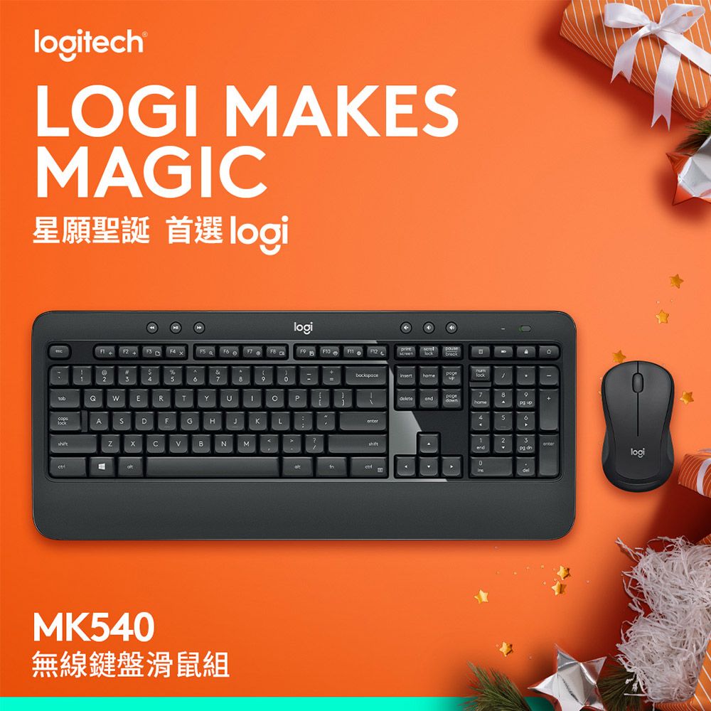 Logitech 羅技 MK540 無線鍵盤滑鼠組合