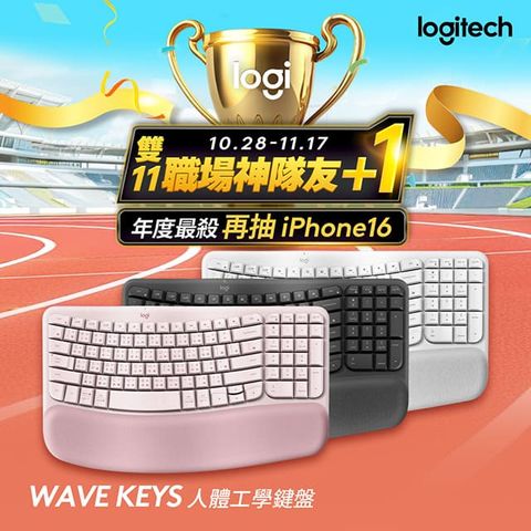 Logitech 羅技 Wave Keys 人體工學鍵盤 - 石墨灰