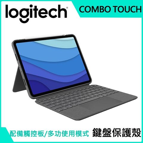 Logitech 羅技 COMBO TOUCH 鍵盤保護殼 附觸控式軌跡板