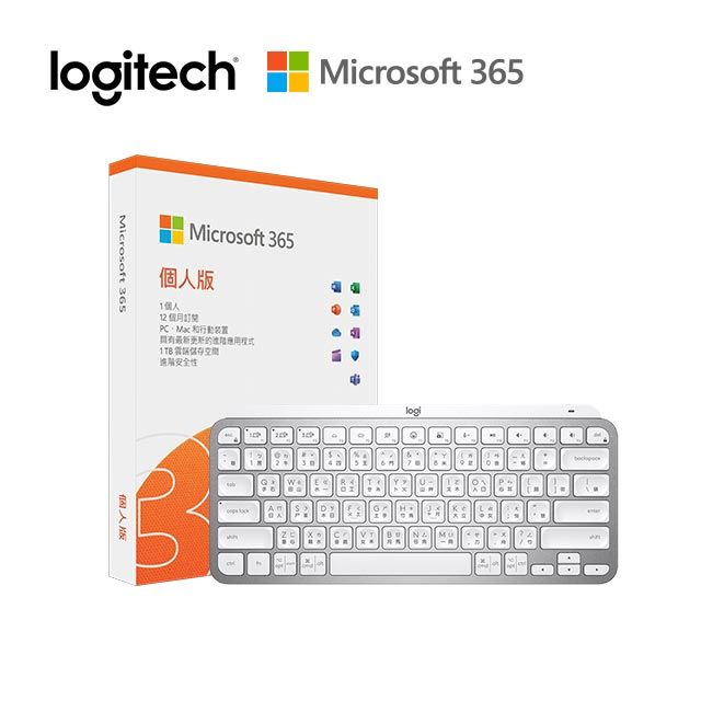 Logitech 羅技 MX KEYS MINI無線鍵盤-白+Microsoft 365 個人版