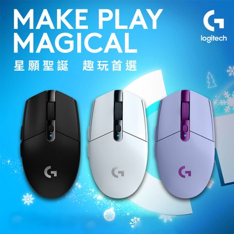 Logitech 羅技 G304 無線電競滑鼠-黑