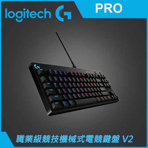 Logitech 羅技 G PRO 職業級競技機械式電競鍵盤(青軸V2)