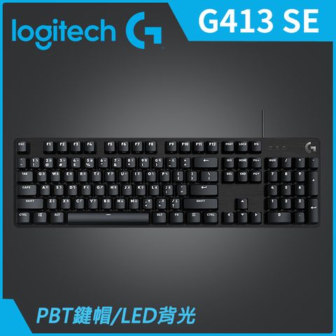 Logitech 羅技 G G413 SE 機械式遊戲鍵盤