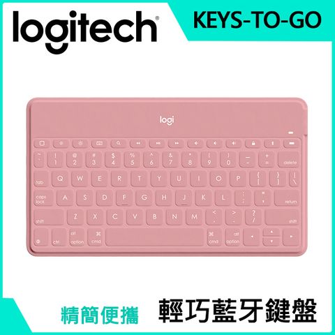 Logitech 羅技 Keys-To-Go 輕巧藍牙鍵盤 - 粉