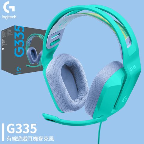 Logitech 羅技 G335輕盈電競耳機麥克風-綠