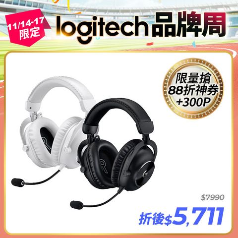 Logitech 羅技 G Pro X 2 LIGHTSPEED無線電競耳麥