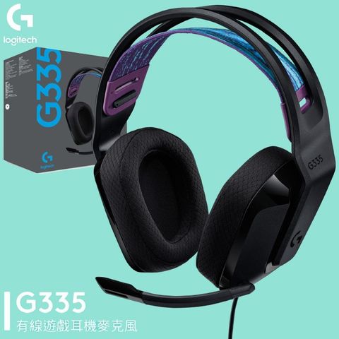 Logitech 羅技 G335輕盈電競耳機麥克風-黑