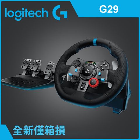 Logitech 羅技 Driving force G29賽車方向盤