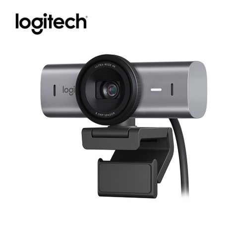 Logitech 羅技 VC Brio Pro 705 商務網路攝影機 - 石墨黑