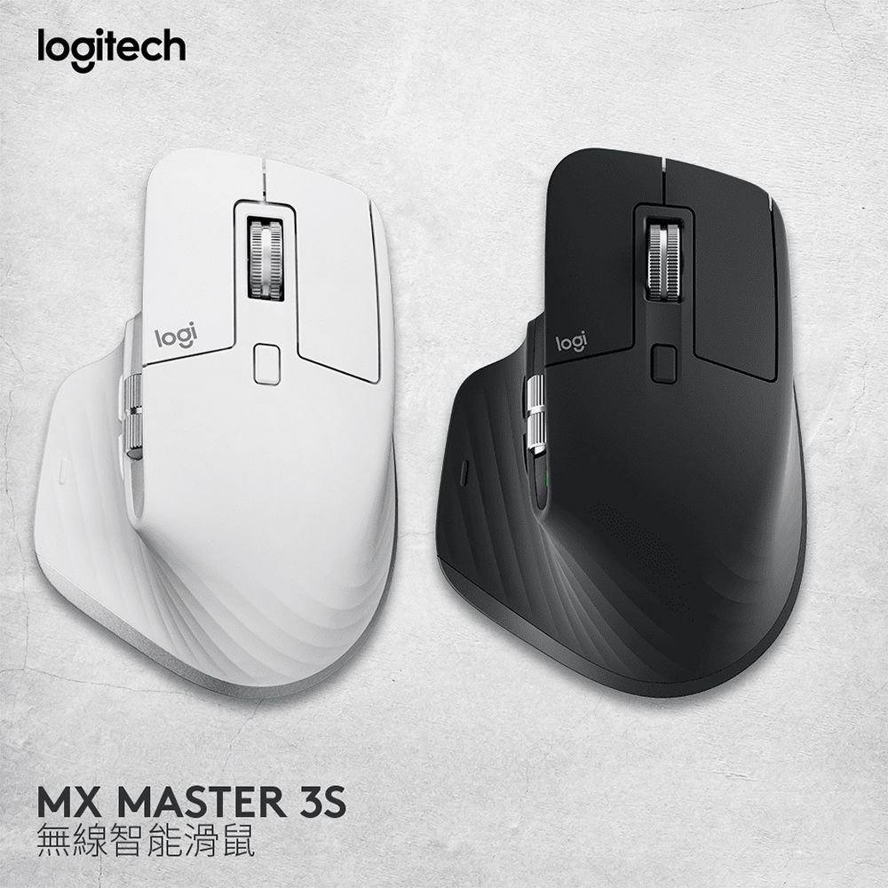 Logitech 羅技 MX Master 3S 無線滑鼠 FOR MAC-石墨灰