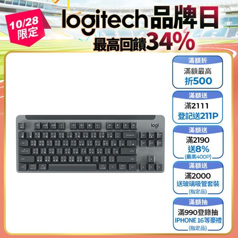 Logitech 羅技 Signature K855 無線鍵盤 - 黑