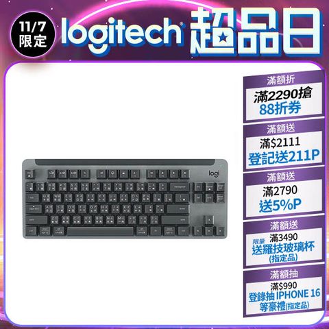 Logitech 羅技 Signature K855 無線鍵盤 - 黑