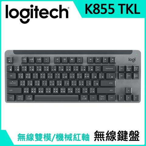 Logitech 羅技 Signature K855 無線鍵盤 - 黑