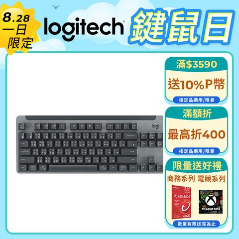 羅技 Signature K855 無線鍵盤 - 黑