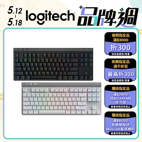 Logitech 羅技 G G515 輕薄無線機械式 TKL 電競鍵盤