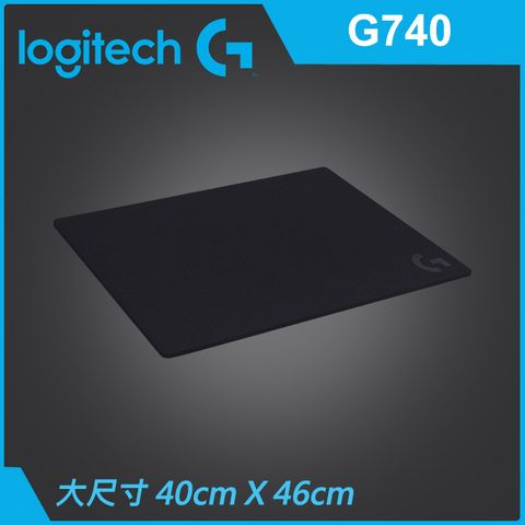 羅技 G740 增厚型大型布面遊戲滑鼠墊