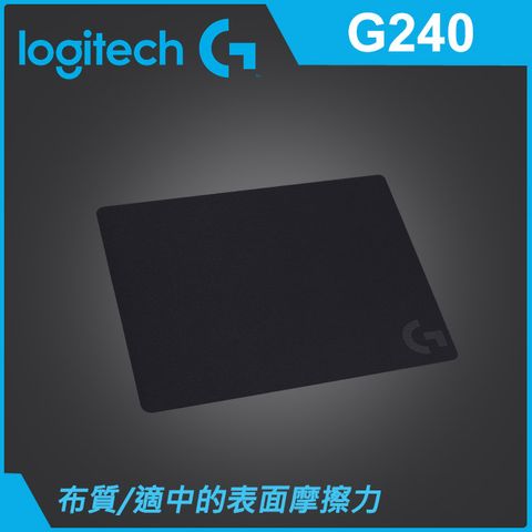 Logitech 羅技 G240 布面滑鼠墊