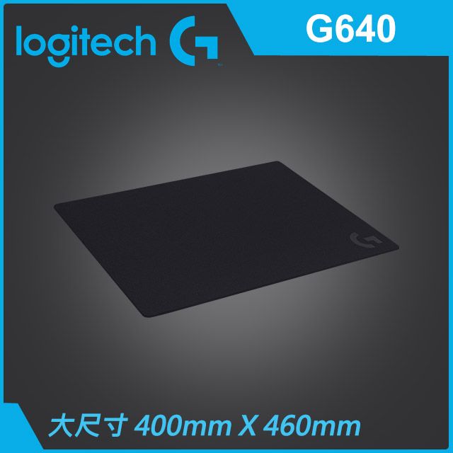 Logitech 羅技  G640大型布面遊戲滑鼠墊