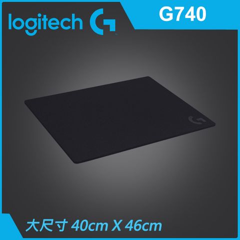 Logitech 羅技 G740 增厚型大型布面遊戲滑鼠墊
