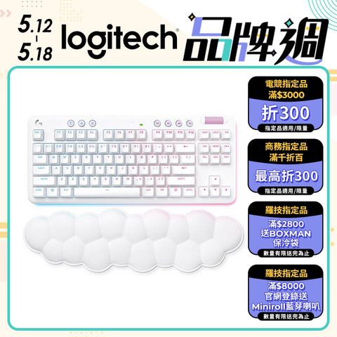 Logitech 羅技 G G715 無線美型炫光機械式鍵盤 - 觸感軸