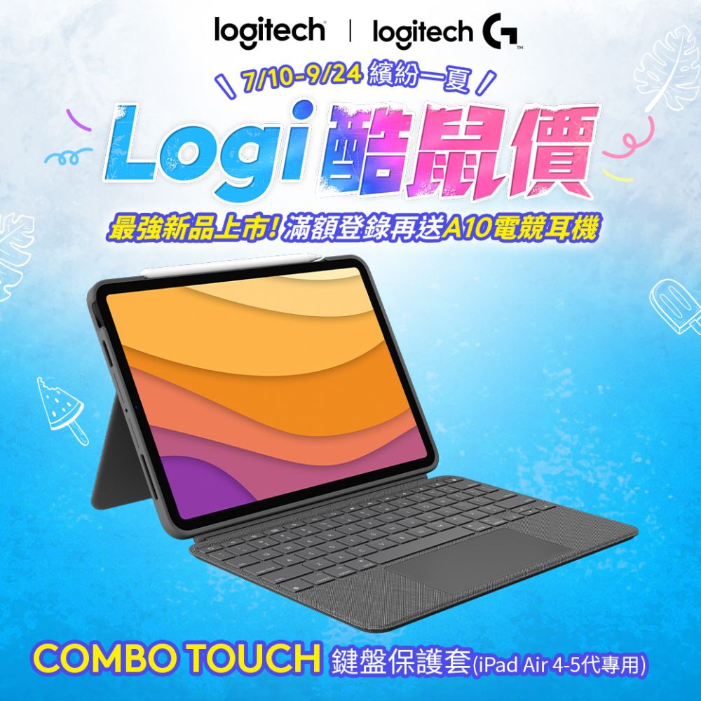 2022 新作】 Logicool Combo Touch for iPad Air 第5世代 PCパーツ