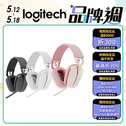Logitech 羅技 Zone Vibe 100 無線藍牙耳機麥克風 石墨灰