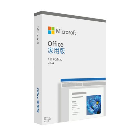 加購含安裝  Office 2024 家用版 (Word/Excel/PowerPoint)