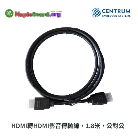HDMI轉HDMI影音傳輸線，1.8米，公對公