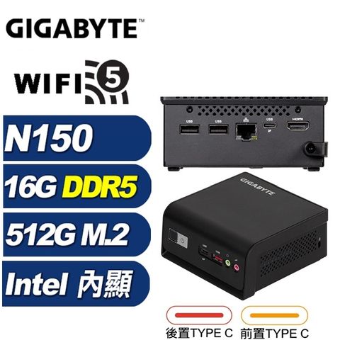 (DIY)瑤光U21B BRIX迷你電腦(N150/16G/512GB M.2)