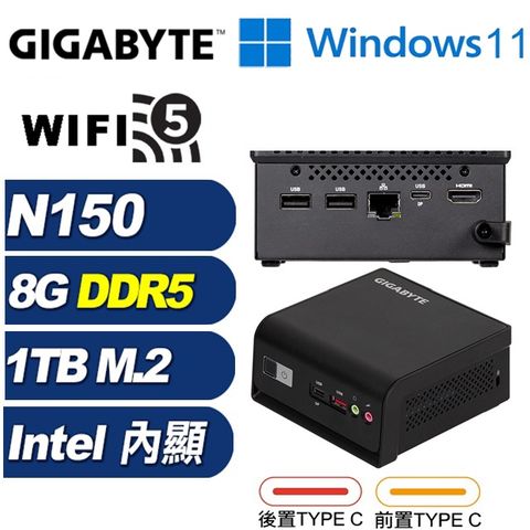 (DIY)瑤光U20CW BRIX迷你電腦(N150/8G/1TB M.2/Win11)