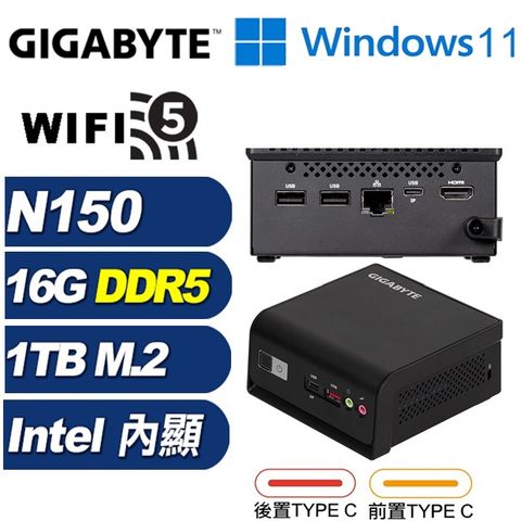 (DIY)瑤光U22CW BRIX迷你電腦(N150/16G/1TB M.2/Win11)