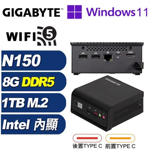 (DIY)瑤光U20CP BRIX迷你電腦(N150/8G/1TB M.2/Win11Pro)