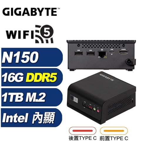 (DIY)瑤光U22C BRIX迷你電腦(N150/16G/1TB M.2)